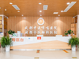导医台